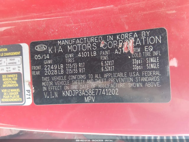 Продаж на аукціоні авто 2014 Kia Soul +, vin: KNDJP3A58E7741202, номер лоту: 46210135