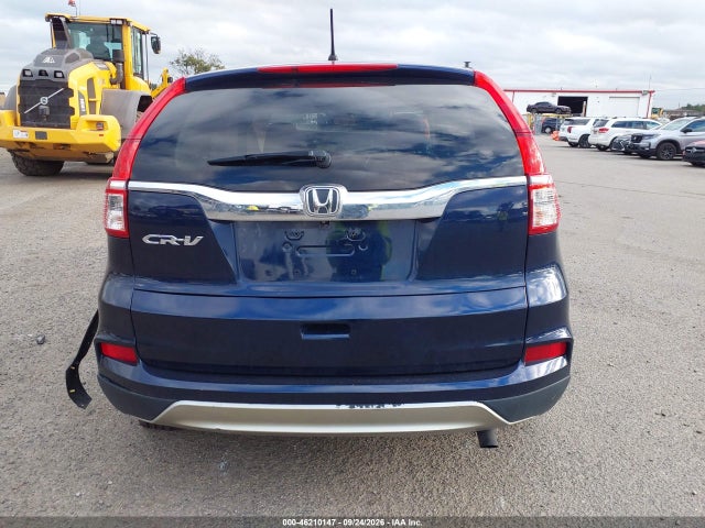 Продажа на аукционе авто 2016 Honda Cr-v Ex, vin: 3CZRM3H56GG715801, номер лота: 46210147