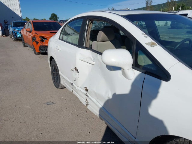 2009 Honda Civic Ex მანქანა იყიდება აუქციონზე, vin: 19XFA16809E022210, აუქციონის ნომერი: 46210153