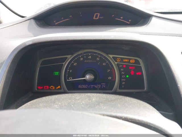 Aukcja sprzedaży 2010 Honda Civic Lx, vin: 2HGFA1F54AH323384, numer aukcji: 46210160