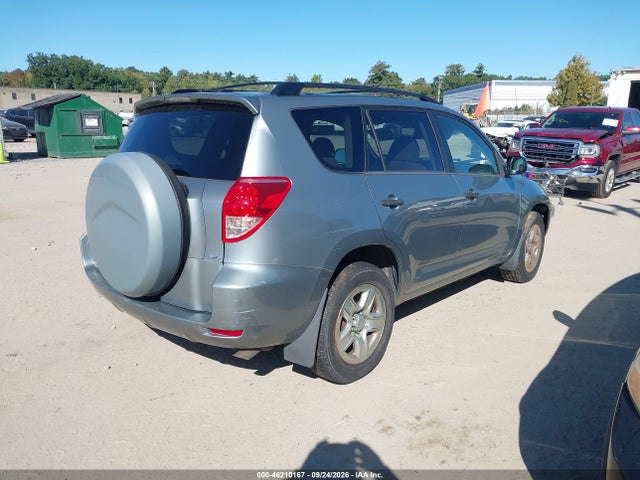 Aukcja sprzedaży 2007 Toyota Rav4, vin: JTMBD33V575069091, numer aukcji: 46210167