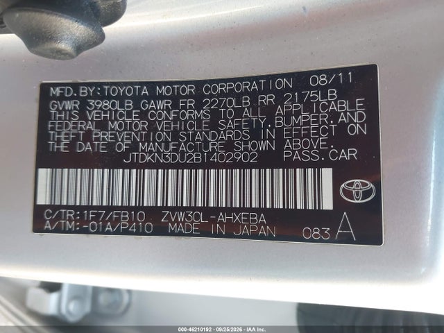 Продажа на аукционе авто 2011 Toyota Prius Three, vin: JTDKN3DU2B1402902, номер лота: 46210192