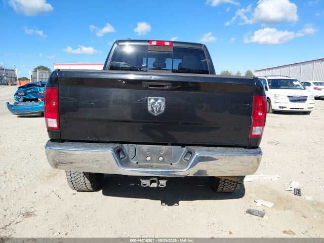 2017 Ram 1500 Slt მანქანა იყიდება აუქციონზე, vin: 1C6RR7LT9HS725308, აუქციონის ნომერი: 46210207