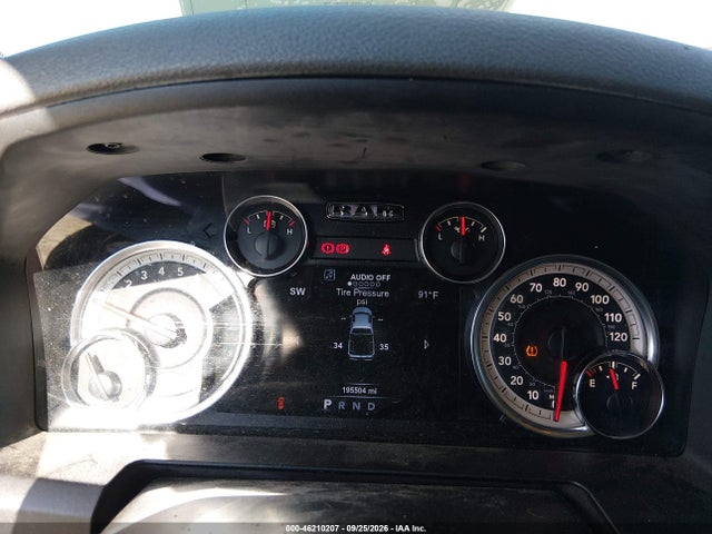2017 Ram 1500 Slt მანქანა იყიდება აუქციონზე, vin: 1C6RR7LT9HS725308, აუქციონის ნომერი: 46210207