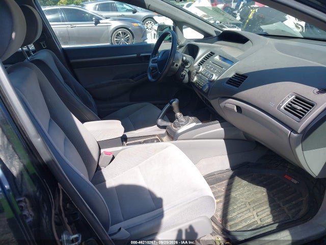 Продажа на аукционе авто 2008 Honda Civic Ex, vin: 2HGFA15838H514025, номер лота: 46210267