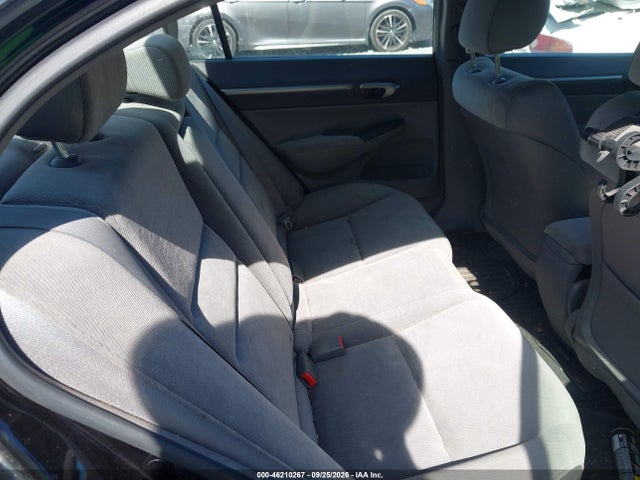 Продажа на аукционе авто 2008 Honda Civic Ex, vin: 2HGFA15838H514025, номер лота: 46210267
