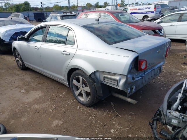 2011 Chevrolet Malibu 1lt მანქანა იყიდება აუქციონზე, vin: 1G1ZC5E18BF256294, აუქციონის ნომერი: 46210325