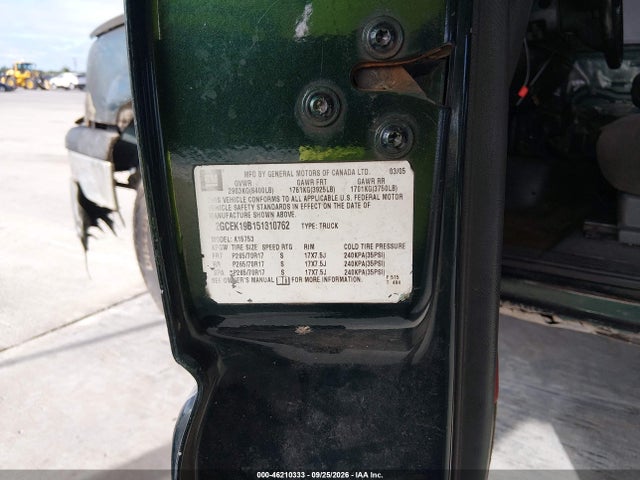 Продаж на аукціоні авто 2005 Chevrolet Silverado 1500 Z71, vin: 2GCEK19B151310762, номер лоту: 46210333