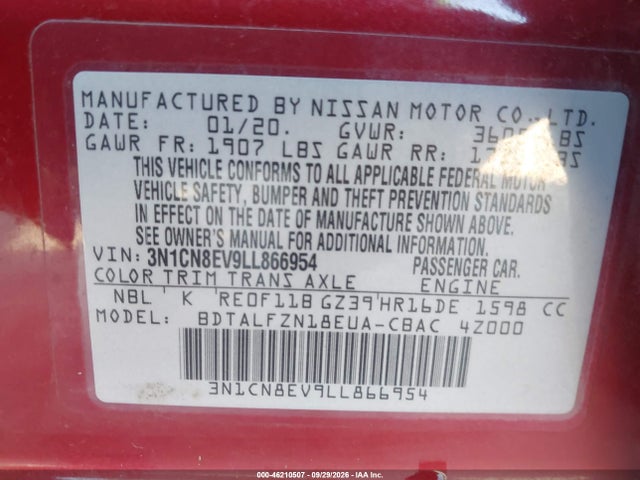 Продаж на аукціоні авто 2020 Nissan Versa Sv Xtronic Cvt, vin: 3N1CN8EV9LL866954, номер лоту: 46210507