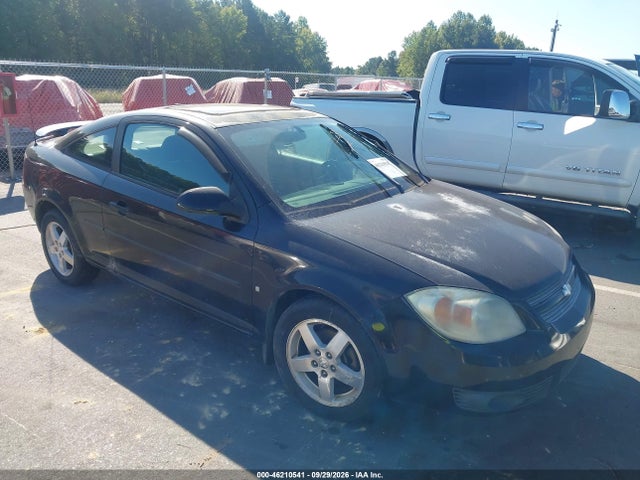2007 Chevrolet Cobalt Lt მანქანა იყიდება აუქციონზე, vin: 1G1AL15F277326309, აუქციონის ნომერი: 46210541