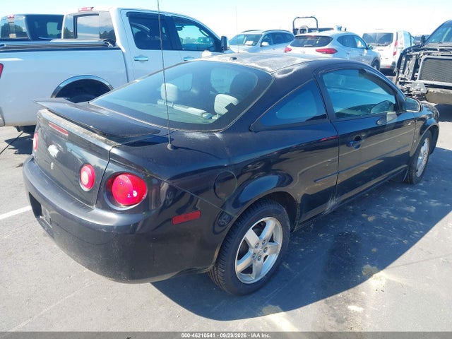 2007 Chevrolet Cobalt Lt მანქანა იყიდება აუქციონზე, vin: 1G1AL15F277326309, აუქციონის ნომერი: 46210541