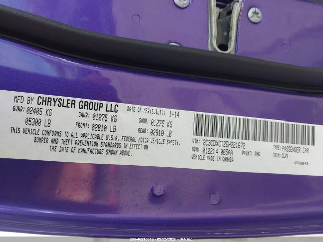 Продаж на аукціоні авто 2014 Dodge Charger Rt Plus, vin: 2C3CDXCT2EH221672, номер лоту: 46210546