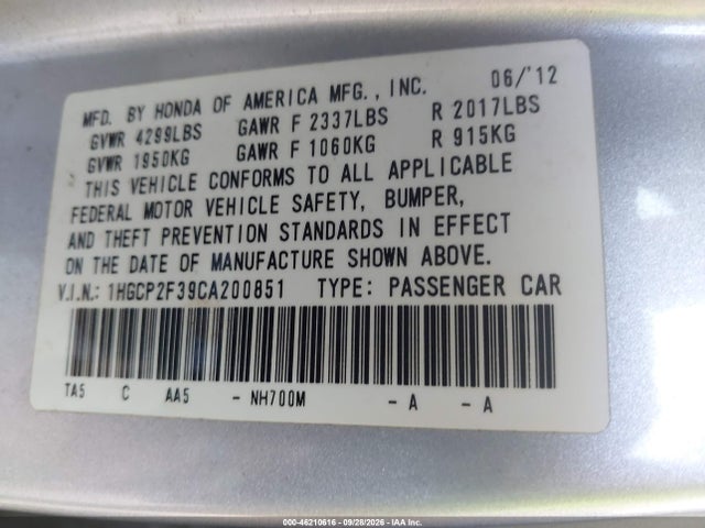 Продажа на аукционе авто 2012 Honda Accord 2.4 Lx, vin: 1HGCP2F39CA200851, номер лота: 46210616