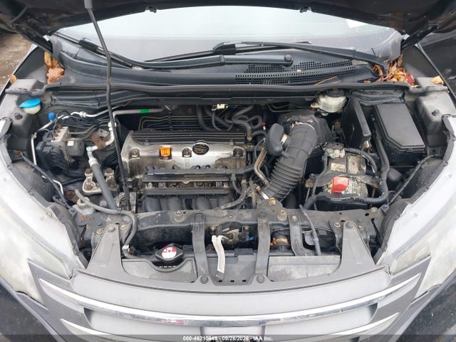2012 Honda Cr-v Ex მანქანა იყიდება აუქციონზე, vin: JHLRM4H55CC002111, აუქციონის ნომერი: 46210649