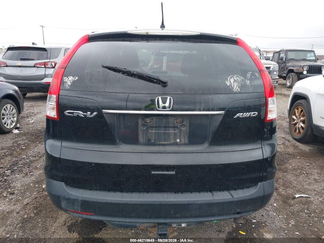 2012 Honda Cr-v Ex მანქანა იყიდება აუქციონზე, vin: JHLRM4H55CC002111, აუქციონის ნომერი: 46210649
