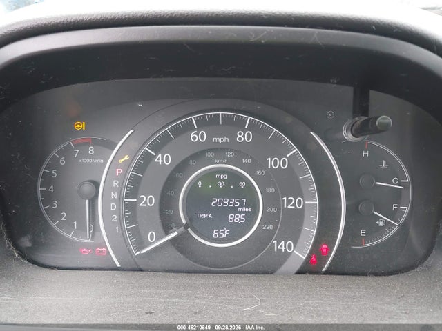 2012 Honda Cr-v Ex მანქანა იყიდება აუქციონზე, vin: JHLRM4H55CC002111, აუქციონის ნომერი: 46210649