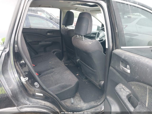 2012 Honda Cr-v Ex მანქანა იყიდება აუქციონზე, vin: JHLRM4H55CC002111, აუქციონის ნომერი: 46210649