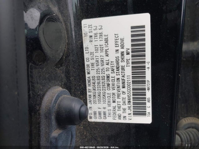 2012 Honda Cr-v Ex მანქანა იყიდება აუქციონზე, vin: JHLRM4H55CC002111, აუქციონის ნომერი: 46210649