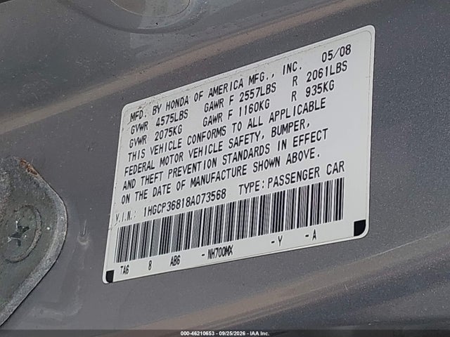 Продажа на аукционе авто 2008 Honda Accord 3.5 Ex-l, vin: 1HGCP36818A073568, номер лота: 46210653