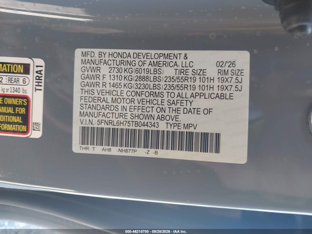 2026 Honda Odyssey Sport-l მანქანა იყიდება აუქციონზე, vin: 5FNRL6H75TB044343, აუქციონის ნომერი: 46210700