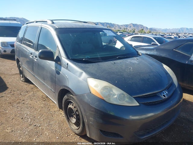 2007 Toyota Sienna Le მანქანა იყიდება აუქციონზე, vin: 5TDZK23C17S058192, აუქციონის ნომერი: 46210761