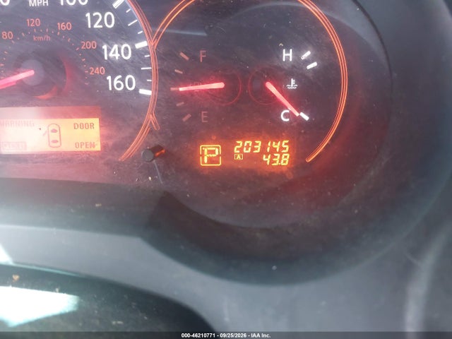 2008 Nissan Altima 2.5 S მანქანა იყიდება აუქციონზე, vin: 1N4AL21EX8C125203, აუქციონის ნომერი: 46210771