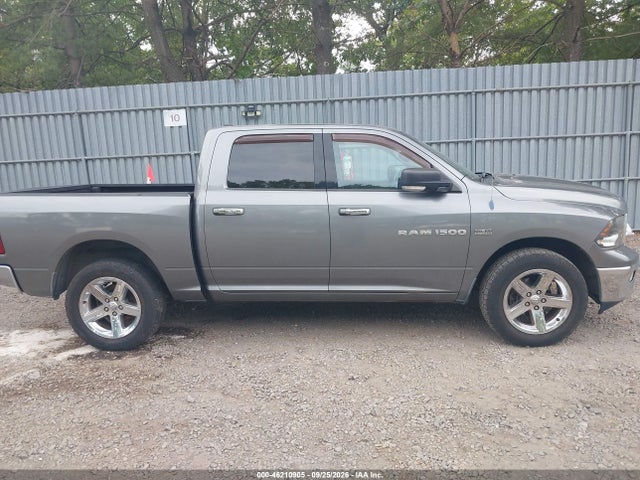 Продаж на аукціоні авто 2011 Ram 1500 Big Horn, vin: 1D7RV1CT4BS684486, номер лоту: 46210905