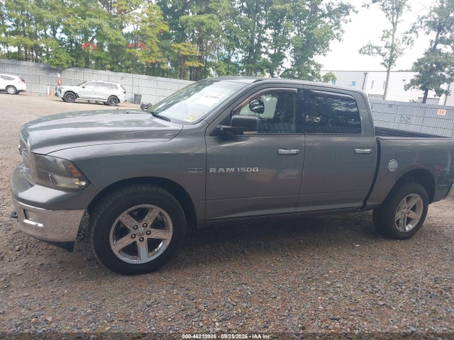 Продаж на аукціоні авто 2011 Ram 1500 Big Horn, vin: 1D7RV1CT4BS684486, номер лоту: 46210905