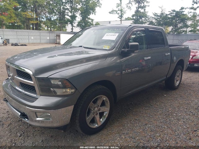 Продаж на аукціоні авто 2011 Ram 1500 Big Horn, vin: 1D7RV1CT4BS684486, номер лоту: 46210905