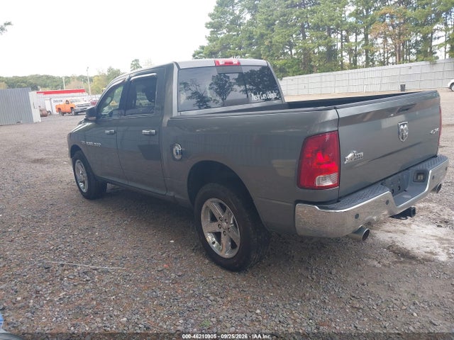Продаж на аукціоні авто 2011 Ram 1500 Big Horn, vin: 1D7RV1CT4BS684486, номер лоту: 46210905