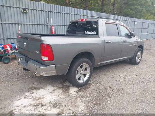 Продаж на аукціоні авто 2011 Ram 1500 Big Horn, vin: 1D7RV1CT4BS684486, номер лоту: 46210905