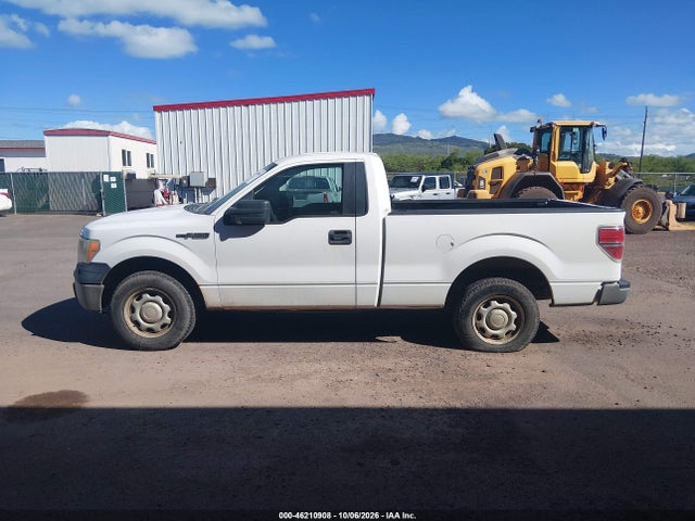 46210908 :رقم المزاد ، 1FTMF1CM3EKF76097 vin ، 2014 Ford F-150 Xl مزاد بيع
