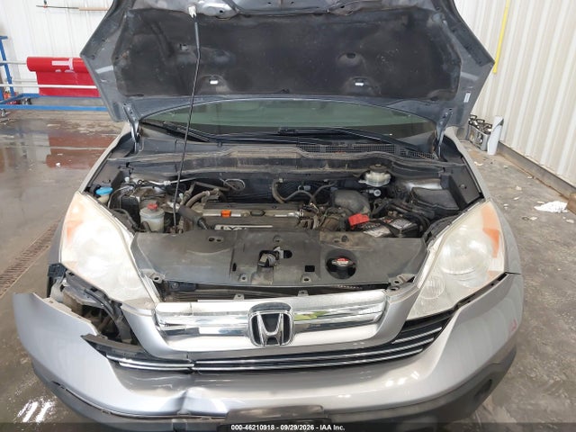 Продаж на аукціоні авто 2008 Honda Cr-v Ex-l, vin: JHLRE48758C083195, номер лоту: 46210918