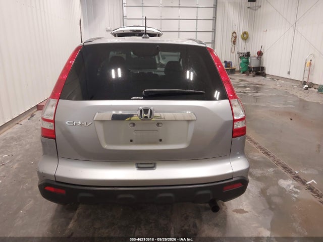 Продаж на аукціоні авто 2008 Honda Cr-v Ex-l, vin: JHLRE48758C083195, номер лоту: 46210918