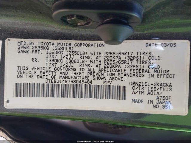 Продажа на аукционе авто 2005 Toyota 4runner Sr5 Sport V6, vin: JTEBU14R758045484, номер лота: 46210967