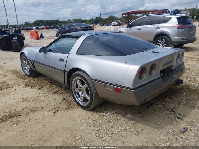1984 Chevrolet Corvette მანქანა იყიდება აუქციონზე, vin: 1G1AY0788E5128109, აუქციონის ნომერი: 46210969