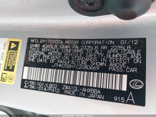 2012 Lexus Ct 200h Premium მანქანა იყიდება აუქციონზე, vin: JTHKD5BH1C2080669, აუქციონის ნომერი: 46210992