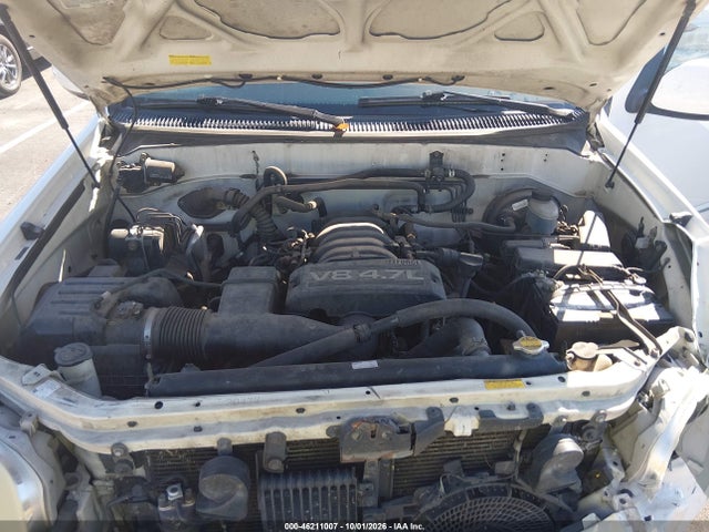 2005 Toyota Sequoia Sr5 V8 მანქანა იყიდება აუქციონზე, vin: 5TDZT34A15S247051, აუქციონის ნომერი: 46211007