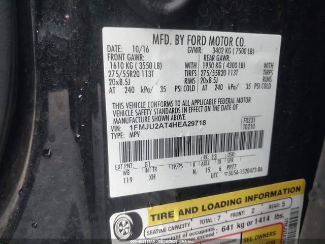 Продажа на аукционе авто 2017 Ford Expedition Limited, vin: 1FMJU2AT4HEA29718, номер лота: 46211119