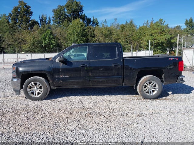 Продажа на аукционе авто 2017 Chevrolet Silverado 1500 1lt, vin: 3GCUKREC4HG151966, номер лота: 46211160