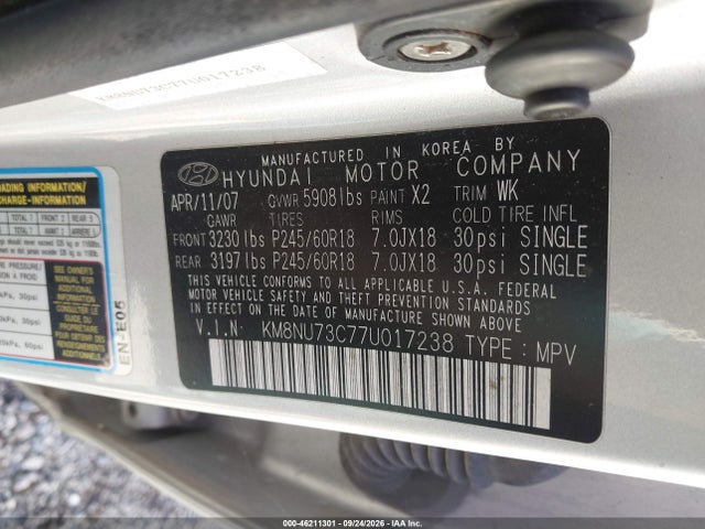 Продажа на аукционе авто 2007 Hyundai Veracruz Gls/limited/se, vin: KM8NU73C77U017238, номер лота: 46211301