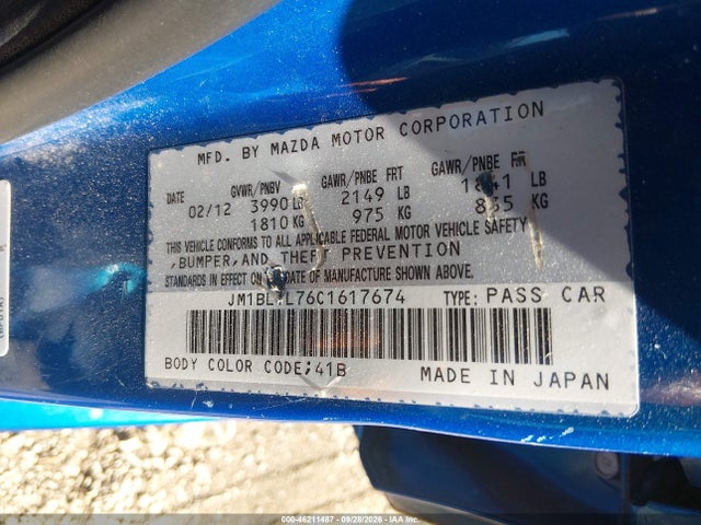 2012 Mazda Mazda3 I Touring მანქანა იყიდება აუქციონზე, vin: JM1BL1L76C1617674, აუქციონის ნომერი: 46211487