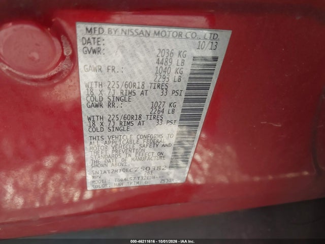 46211616 :رقم المزاد ، 5N1AT2MT0EC750382 vin ، 2014 Nissan Rogue S/sl/sv مزاد بيع