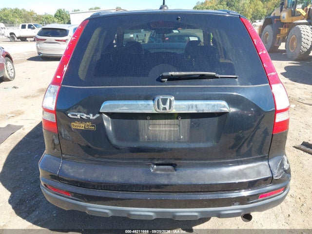 Продажа на аукционе авто 2010 Honda Cr-v Ex-l, vin: 5J6RE3H70AL002644, номер лота: 46211666
