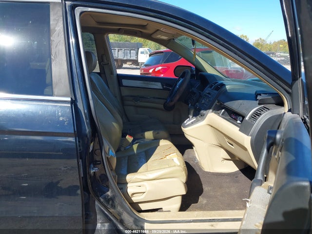 Продажа на аукционе авто 2010 Honda Cr-v Ex-l, vin: 5J6RE3H70AL002644, номер лота: 46211666