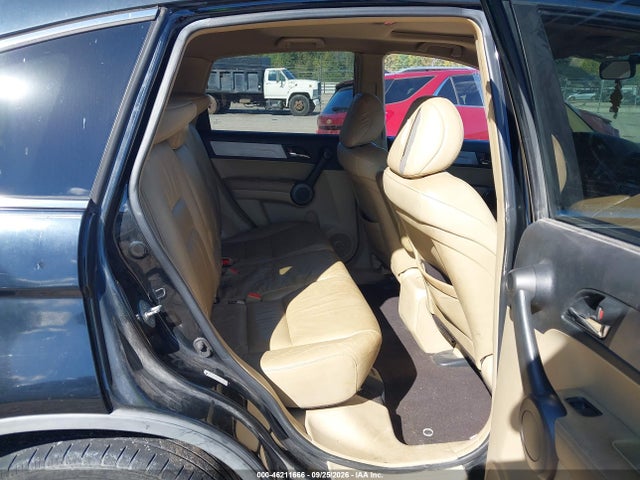 Продажа на аукционе авто 2010 Honda Cr-v Ex-l, vin: 5J6RE3H70AL002644, номер лота: 46211666