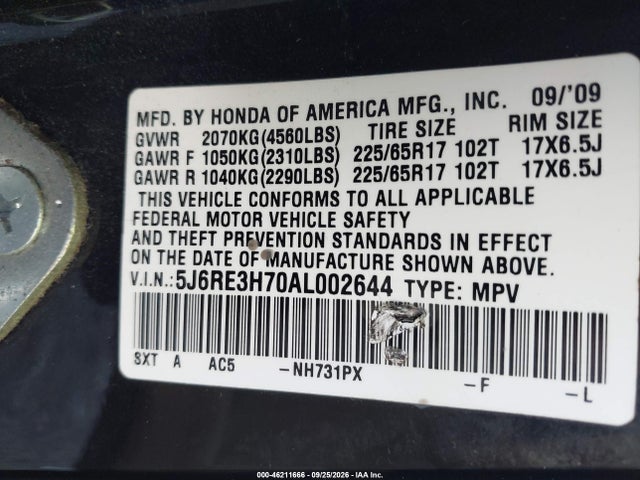 Продажа на аукционе авто 2010 Honda Cr-v Ex-l, vin: 5J6RE3H70AL002644, номер лота: 46211666