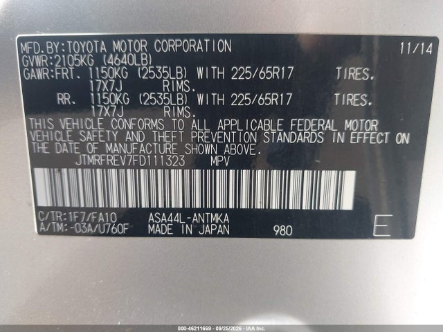 Продажа на аукционе авто 2015 Toyota Rav4 Xle, vin: JTMRFREV7FD111323, номер лота: 46211669