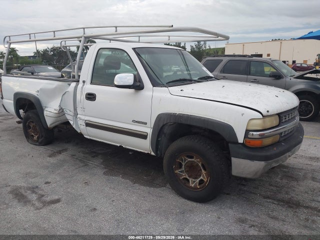 2001 Chevrolet Silverado 2500 Ls მანქანა იყიდება აუქციონზე, vin: 1GCGC24U51Z312052, აუქციონის ნომერი: 46211729