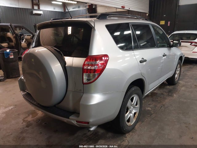 Aukcja sprzedaży 2009 Toyota Rav4, vin: JTMBF33V39D019728, numer aukcji: 46211868
